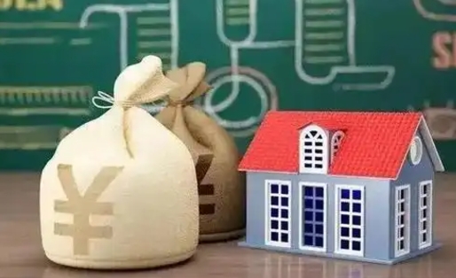 垦利公积金有17000能取多少（公积金有16000可以取多少）